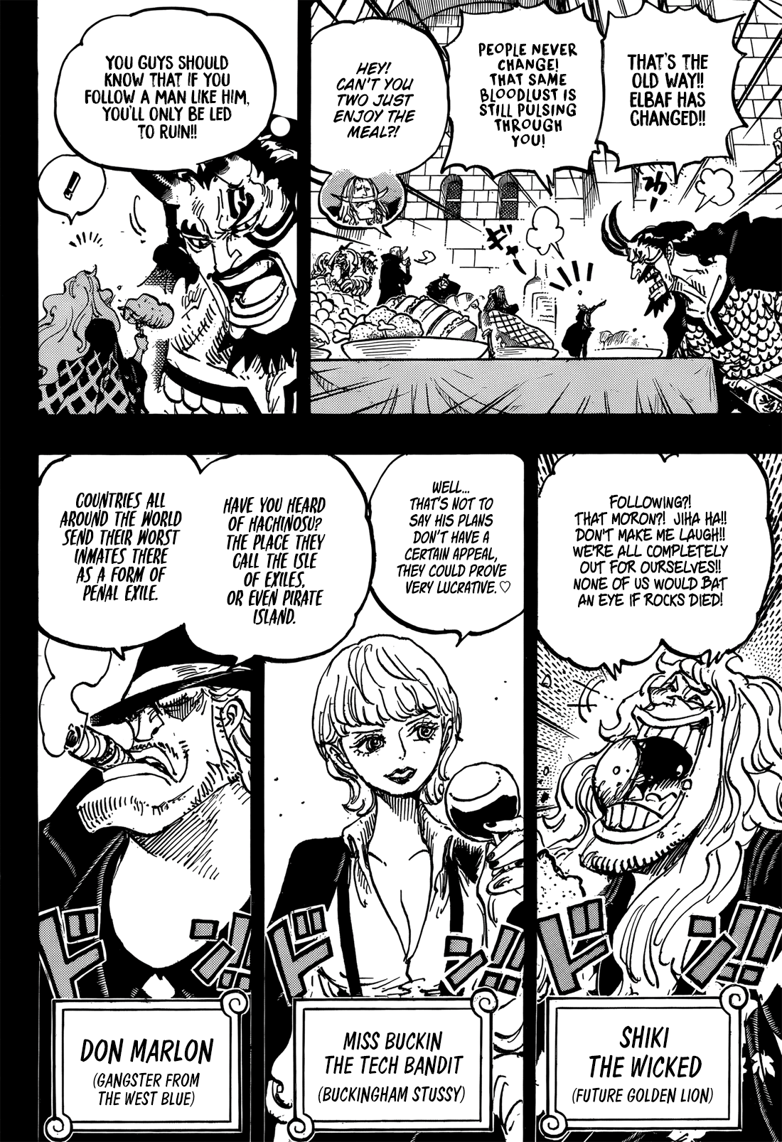 One Piece, Chapter 1155 image 13